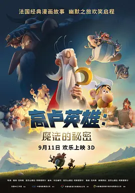 好色妈妈